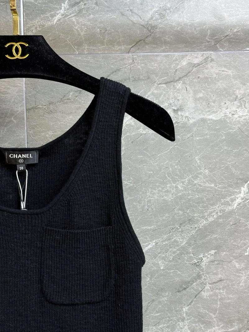 Elegant Chanel Vest 107717