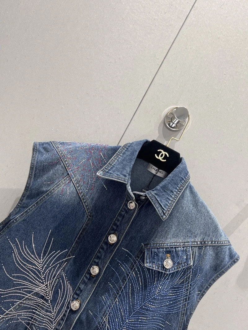Classic Chanel Vest 107729
