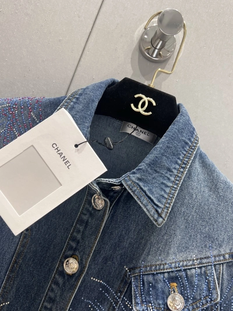 Classic Chanel Vest 107729