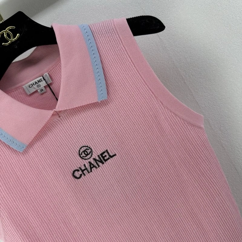FlexibleFit Chanel Vest 107728