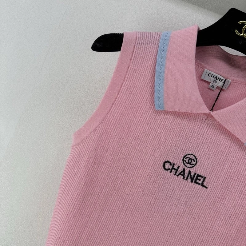 FlexibleFit Chanel Vest 107728
