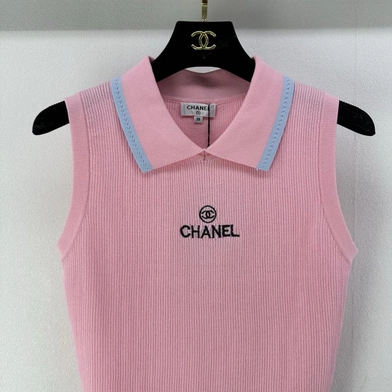 FlexibleFit Chanel Vest 107728