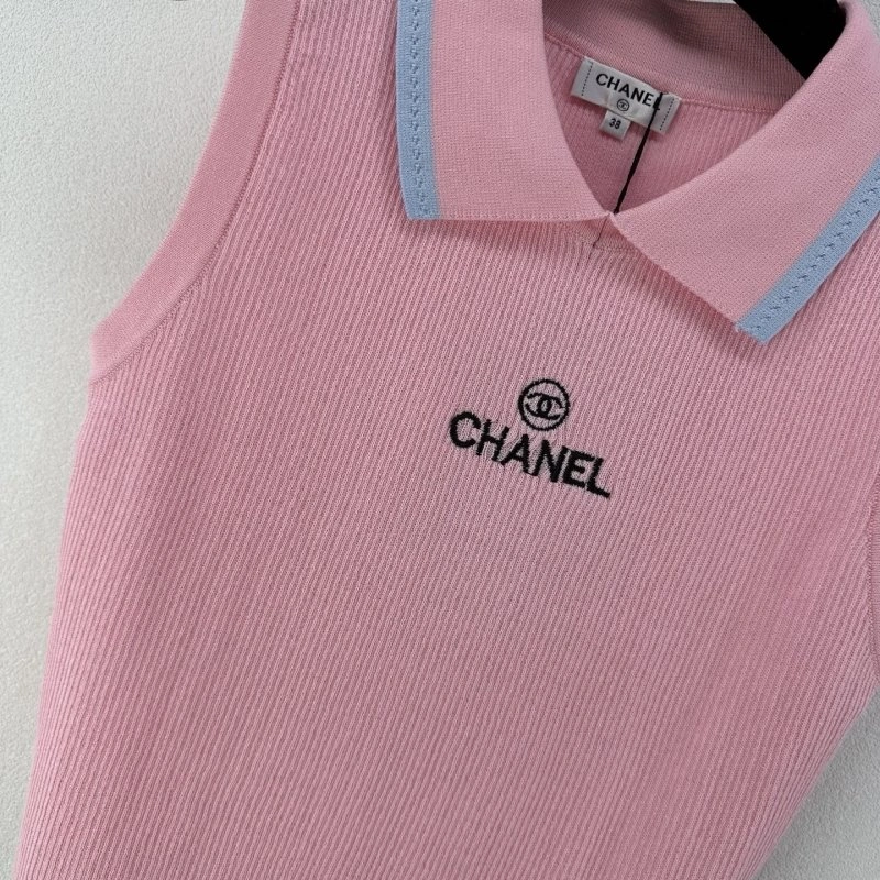 FlexibleFit Chanel Vest 107728