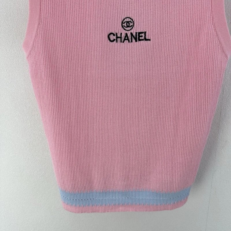 FlexibleFit Chanel Vest 107728