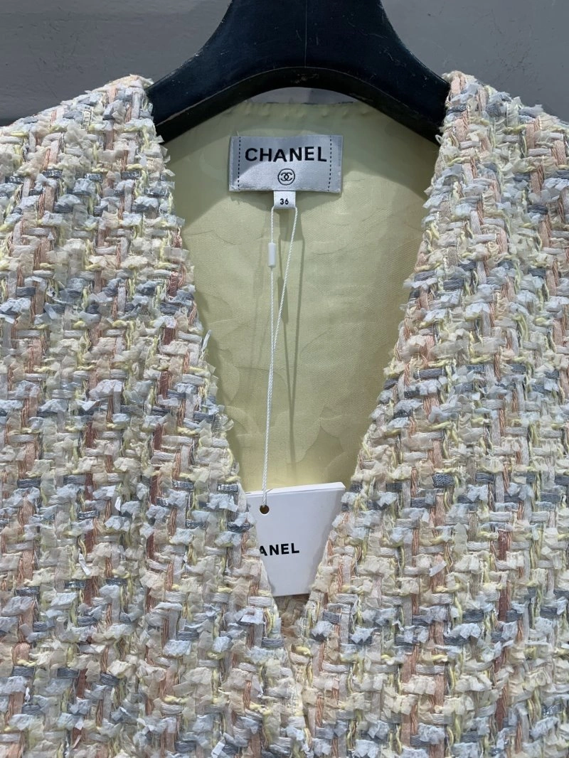 SmartChoice Chanel Vest 107733