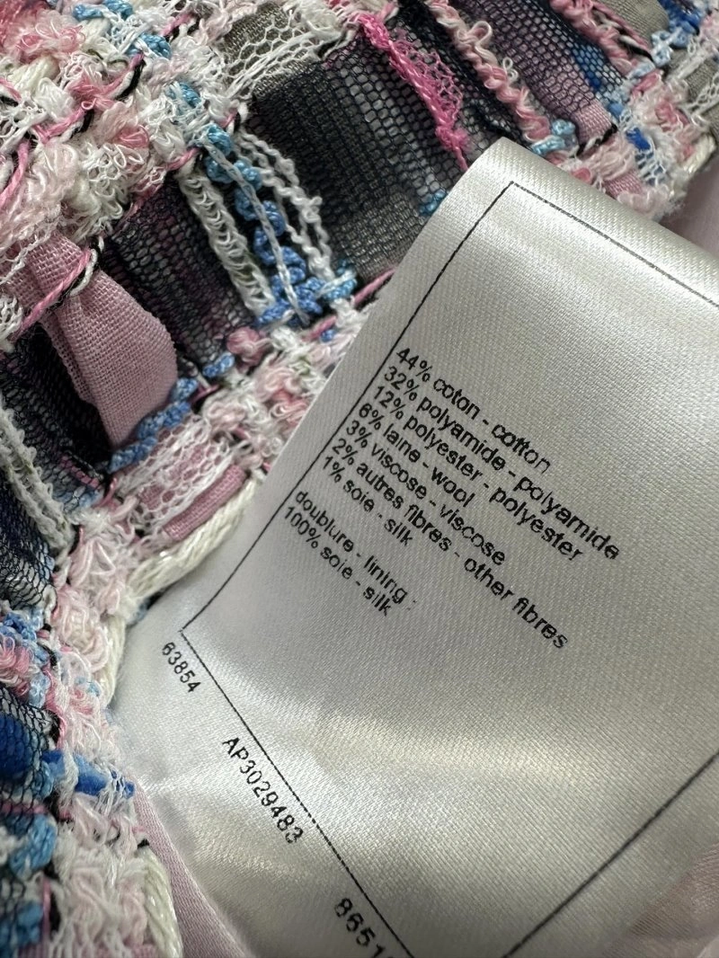 Chanel Vest ZipUp 107734