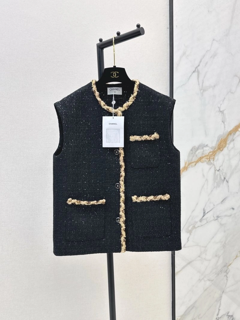 ZipUp Chanel Vest 107690