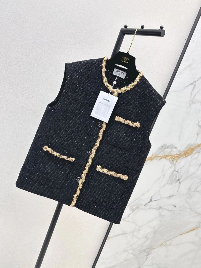 ZipUp Chanel Vest 107690