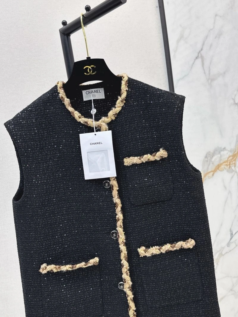 ZipUp Chanel Vest 107690