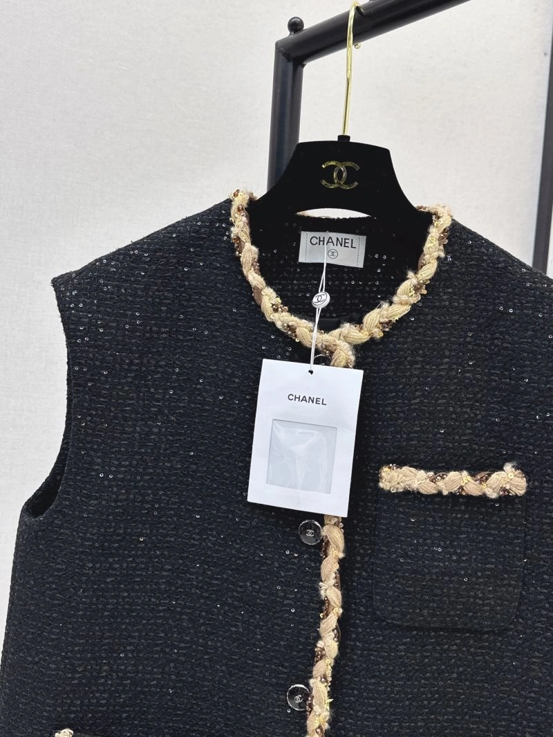 ZipUp Chanel Vest 107690
