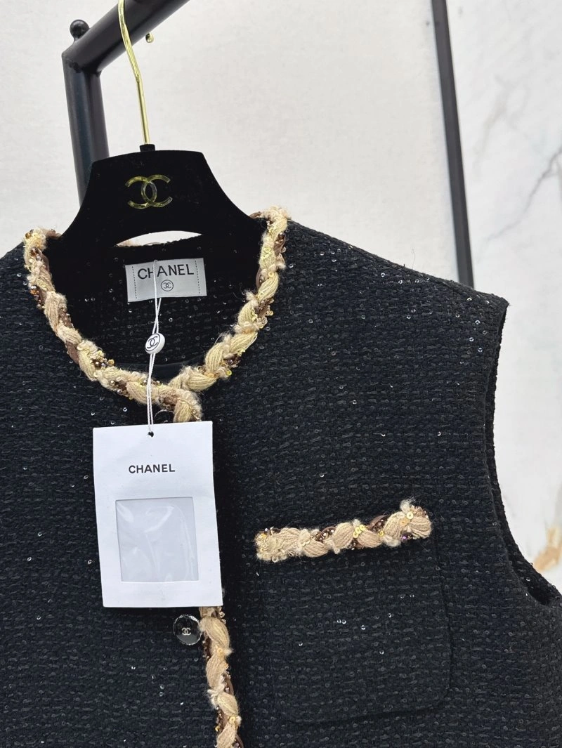 ZipUp Chanel Vest 107690