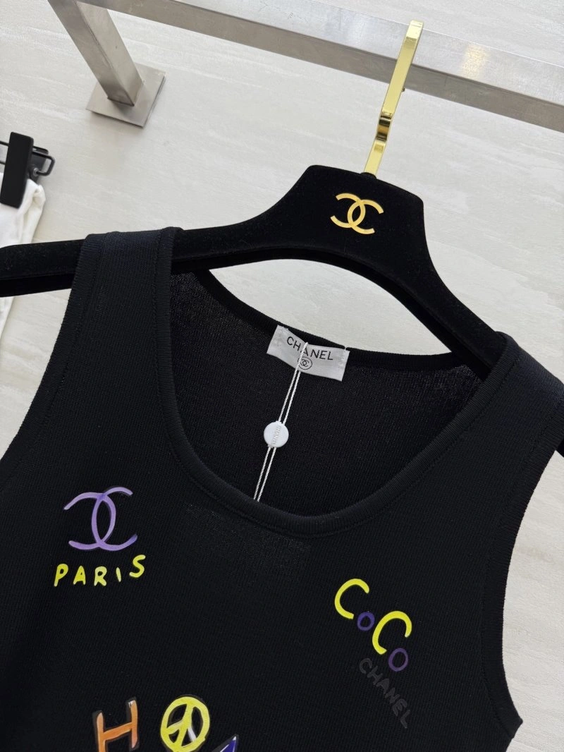 HighPerformance Chanel Vest 107685