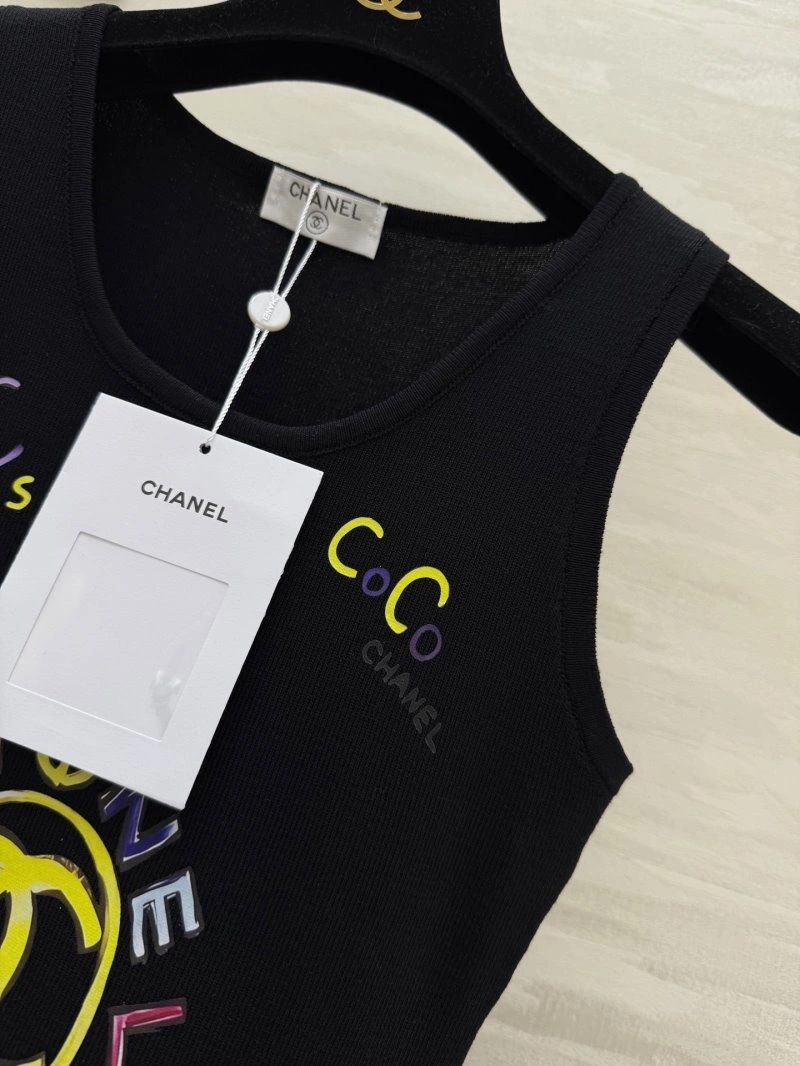 HighPerformance Chanel Vest 107685