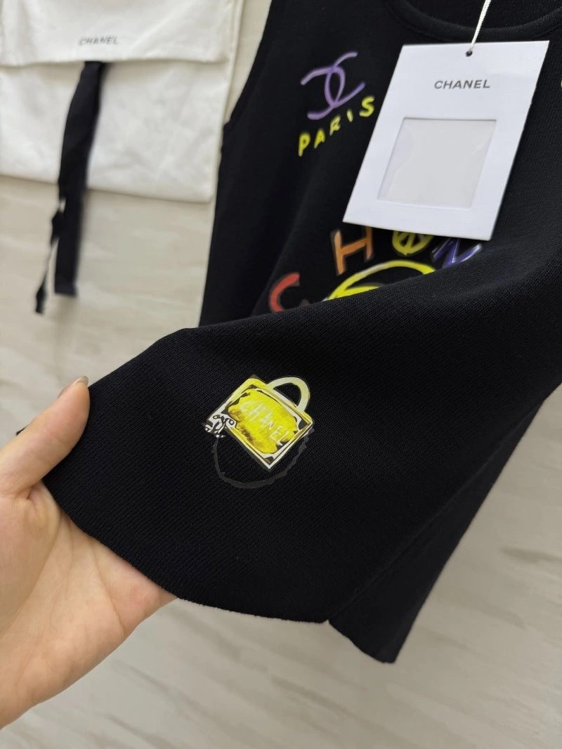 HighPerformance Chanel Vest 107685