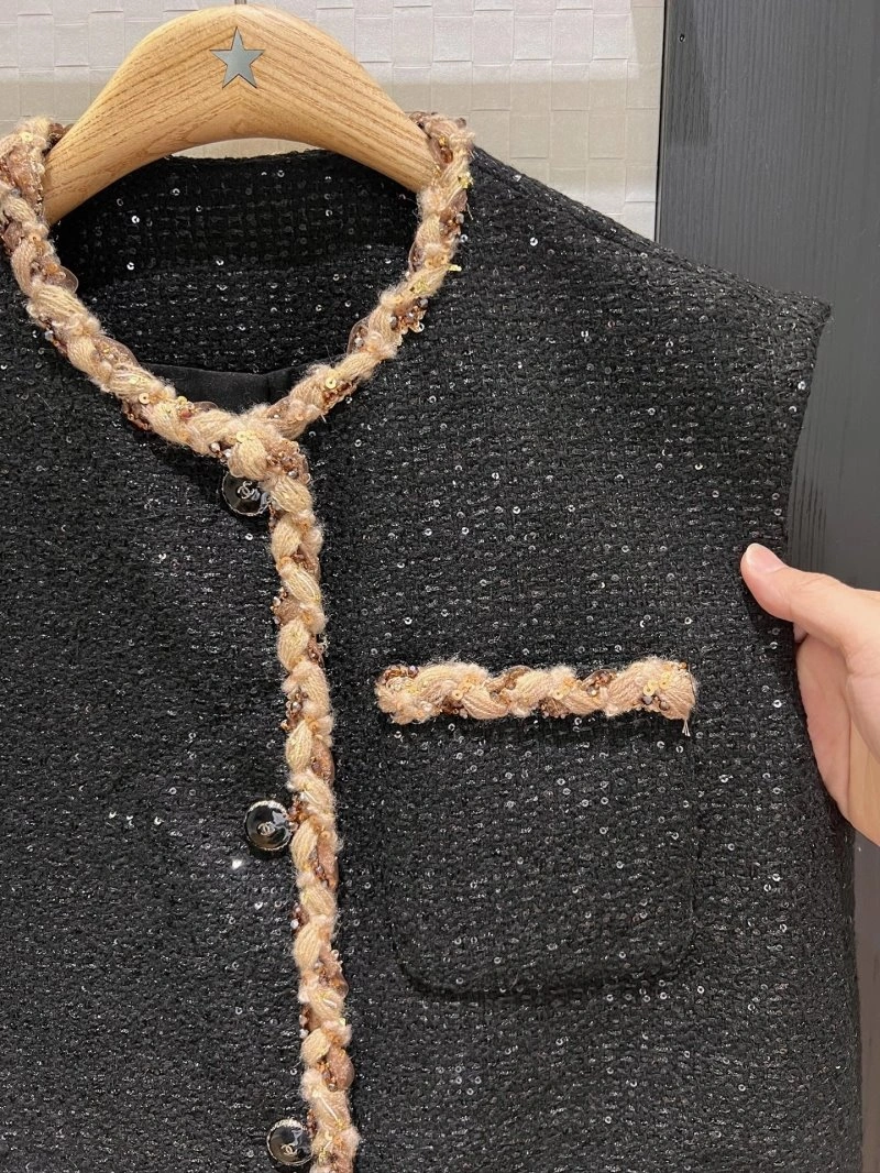 HighPerformance Chanel Vest 107679