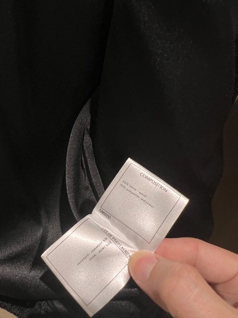 HighPerformance Chanel Vest 107679