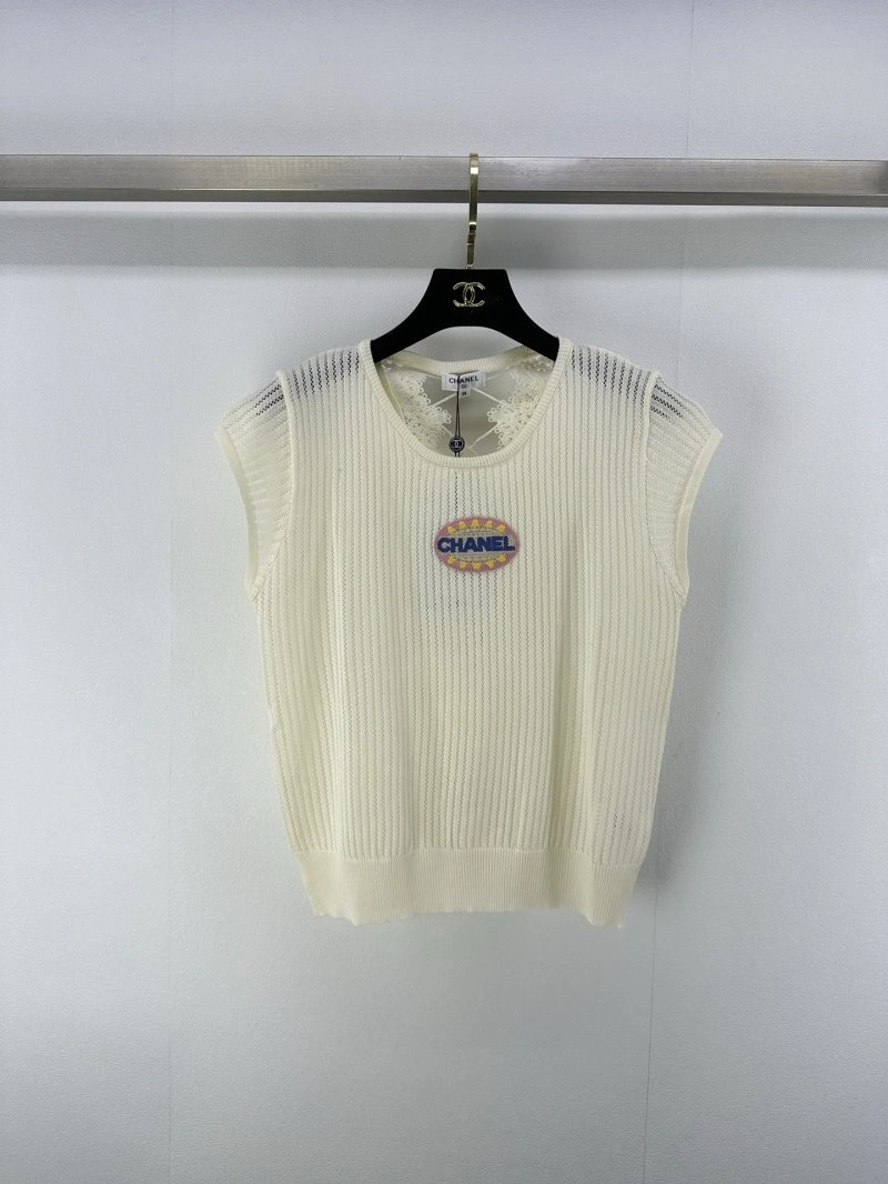 WellDesigned Chanel Vest 107653