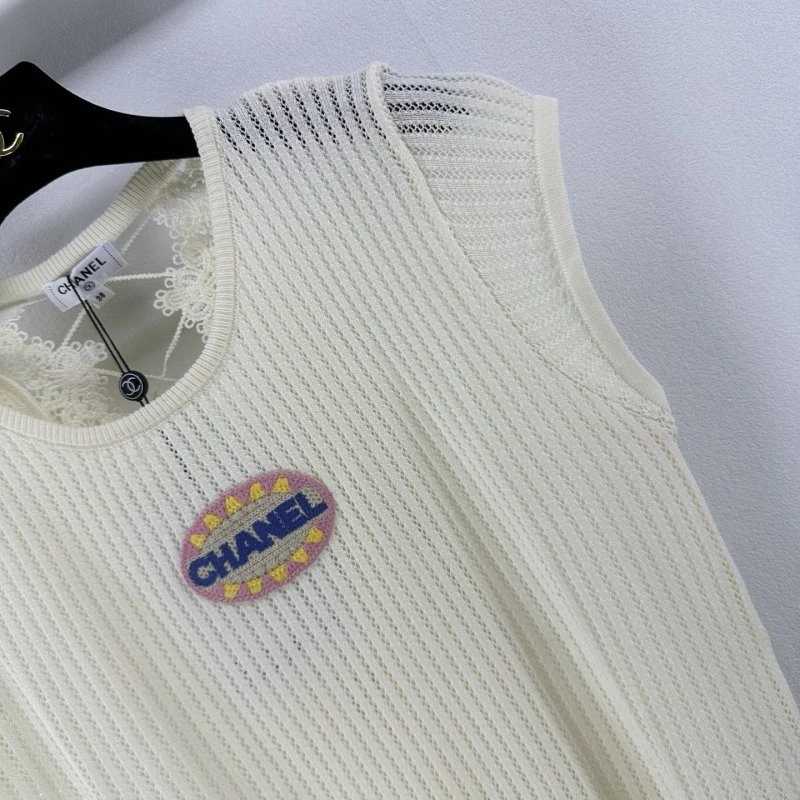 WellDesigned Chanel Vest 107653