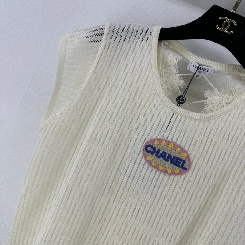 WellDesigned Chanel Vest 107653