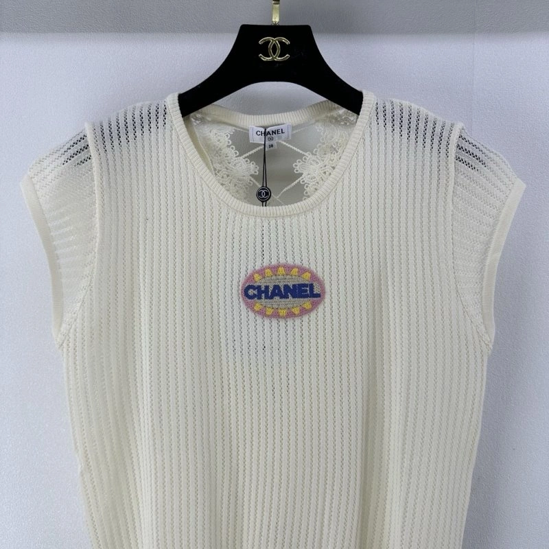 WellDesigned Chanel Vest 107653