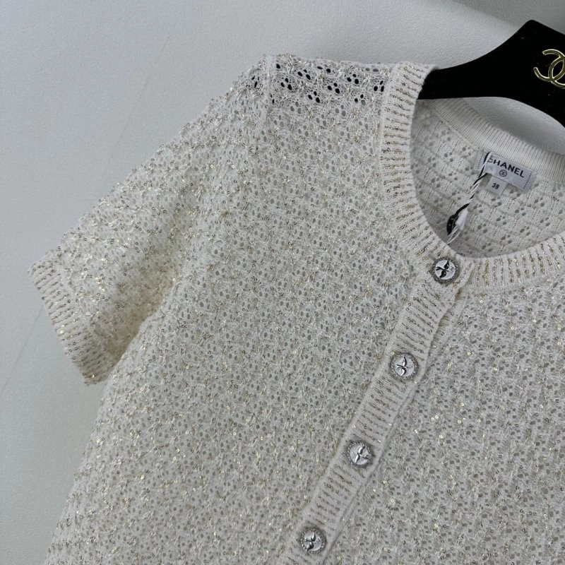 EasyMatch Chanel Vest 107642