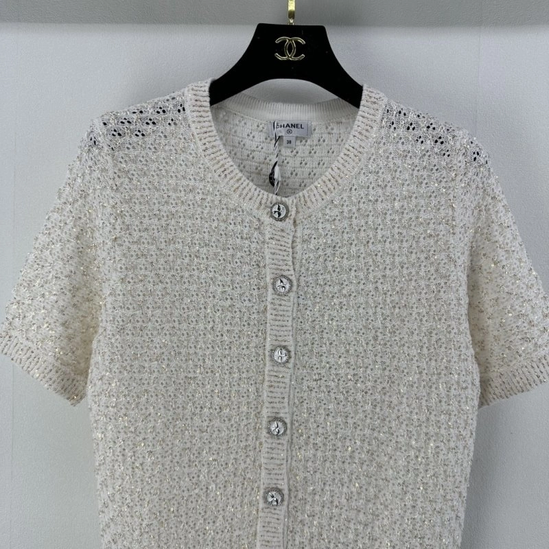 EasyMatch Chanel Vest 107642