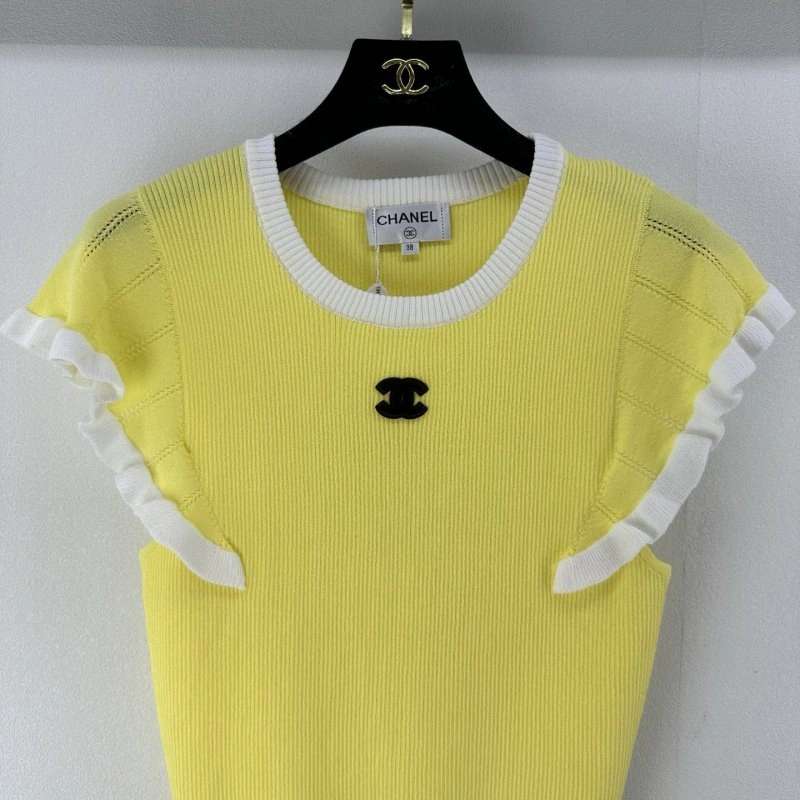 SunProtective Chanel Vest 107622