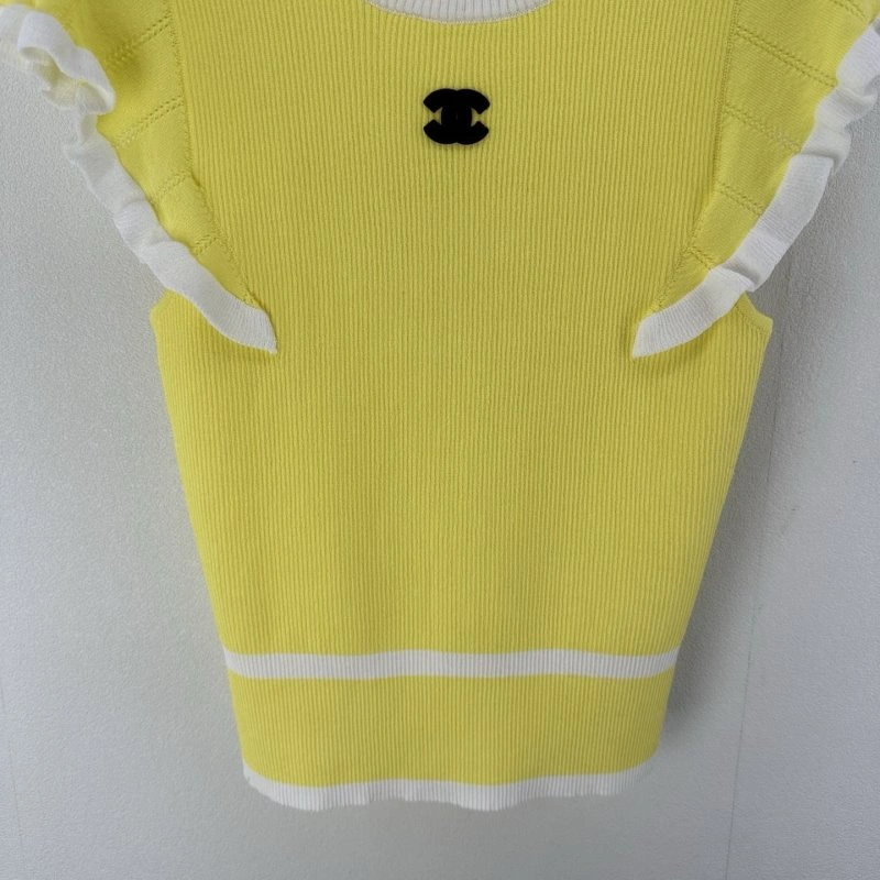 SunProtective Chanel Vest 107622