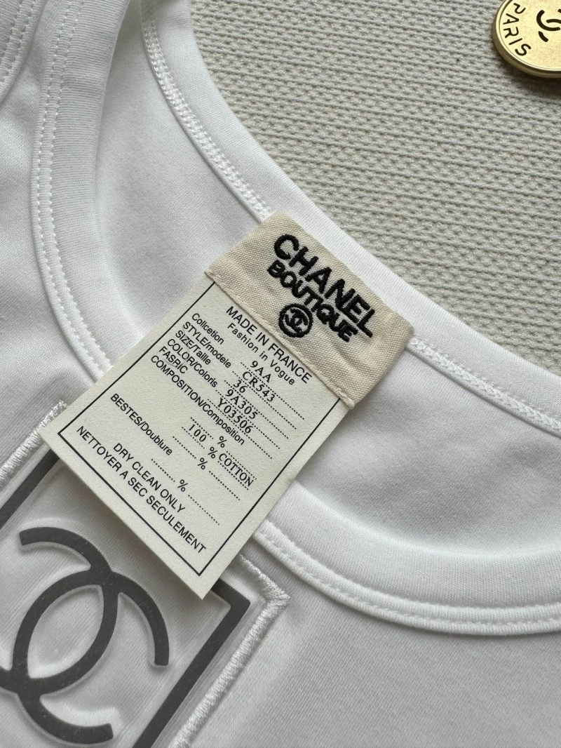 Stretchable Chanel Vest 107615