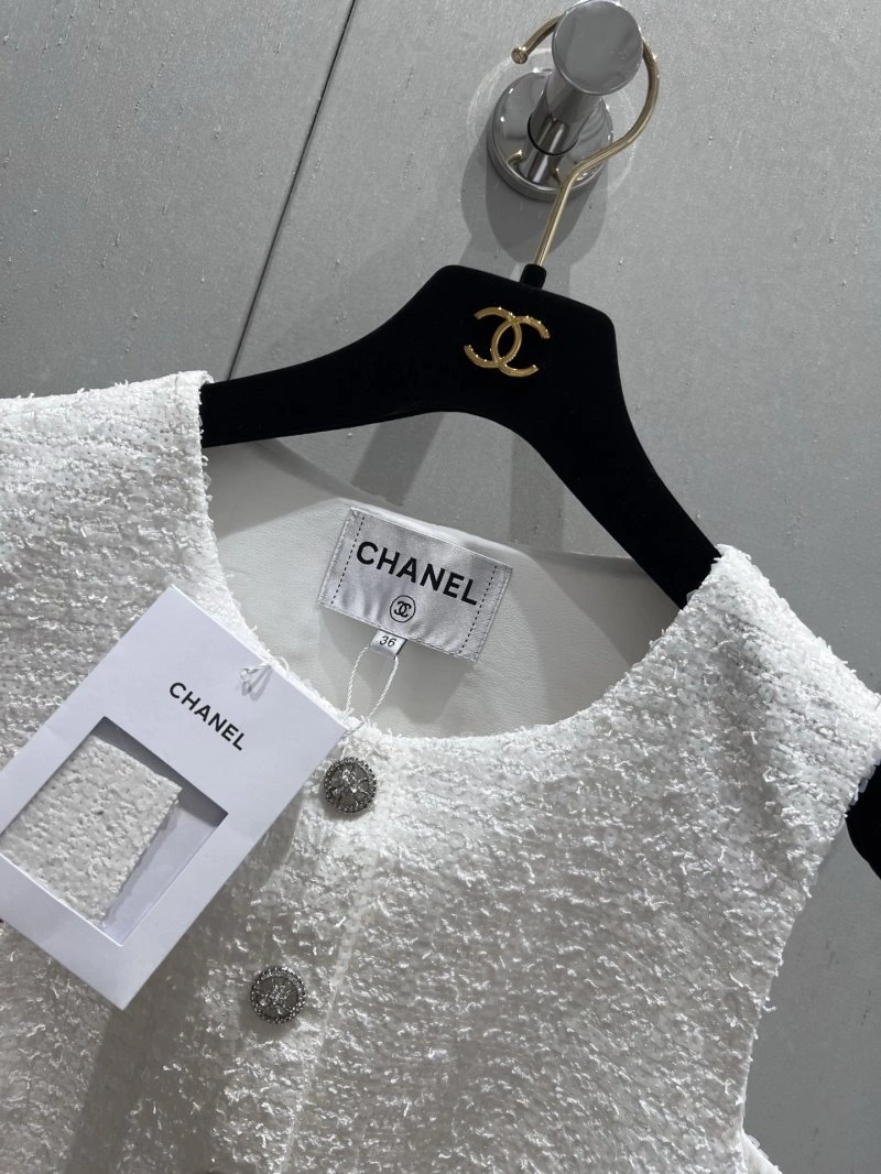 EasyMatch Chanel Vest 107610