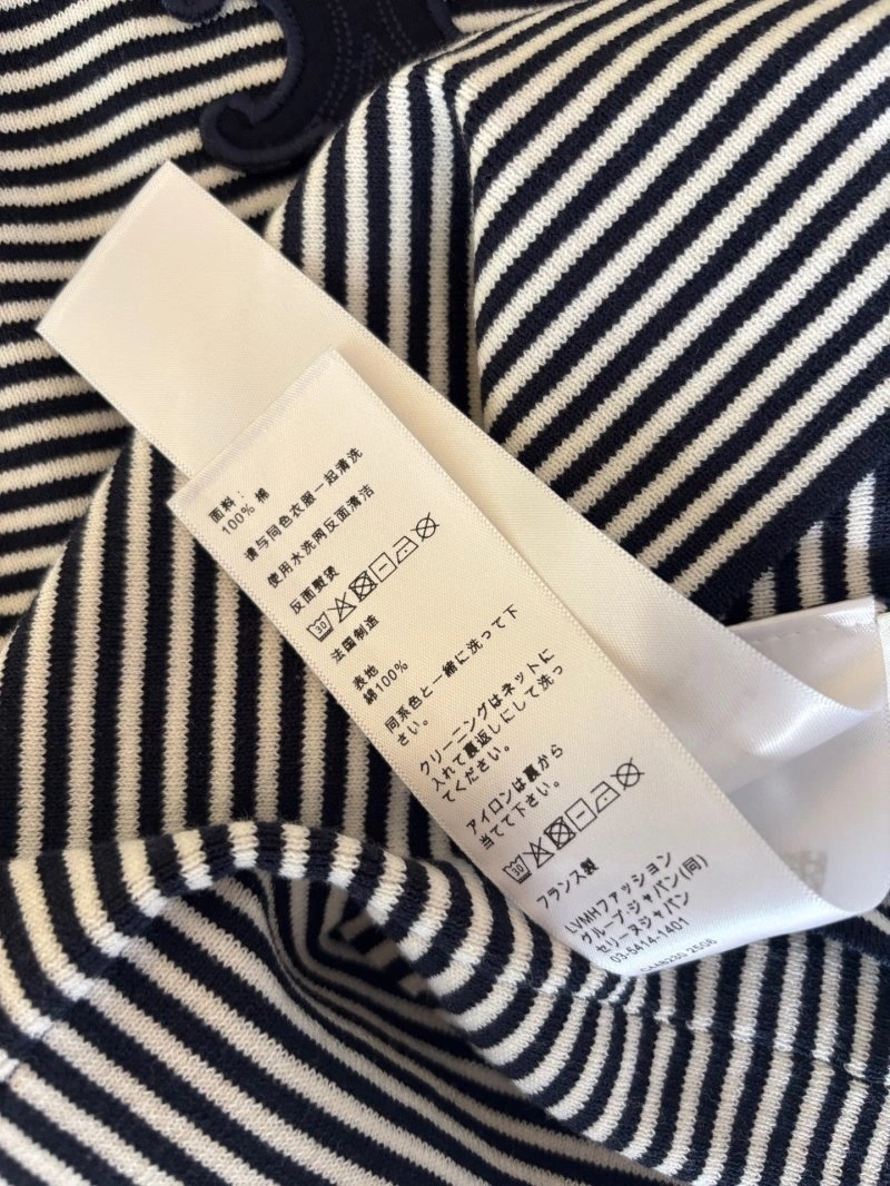 Affordable Chanel Vest 107601