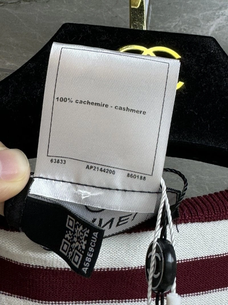 Neat Chanel Vest 107576