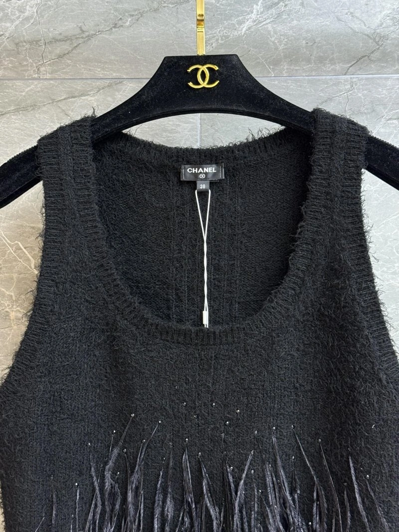 Supportive Chanel Vest 107570