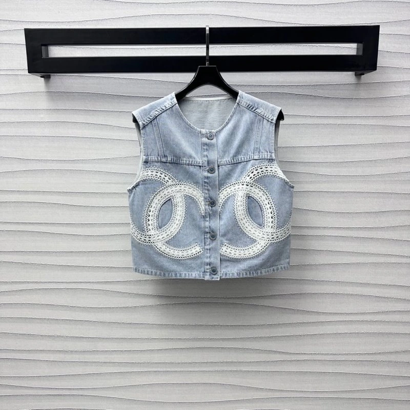 Chanel Vest GoAnywhere 107565