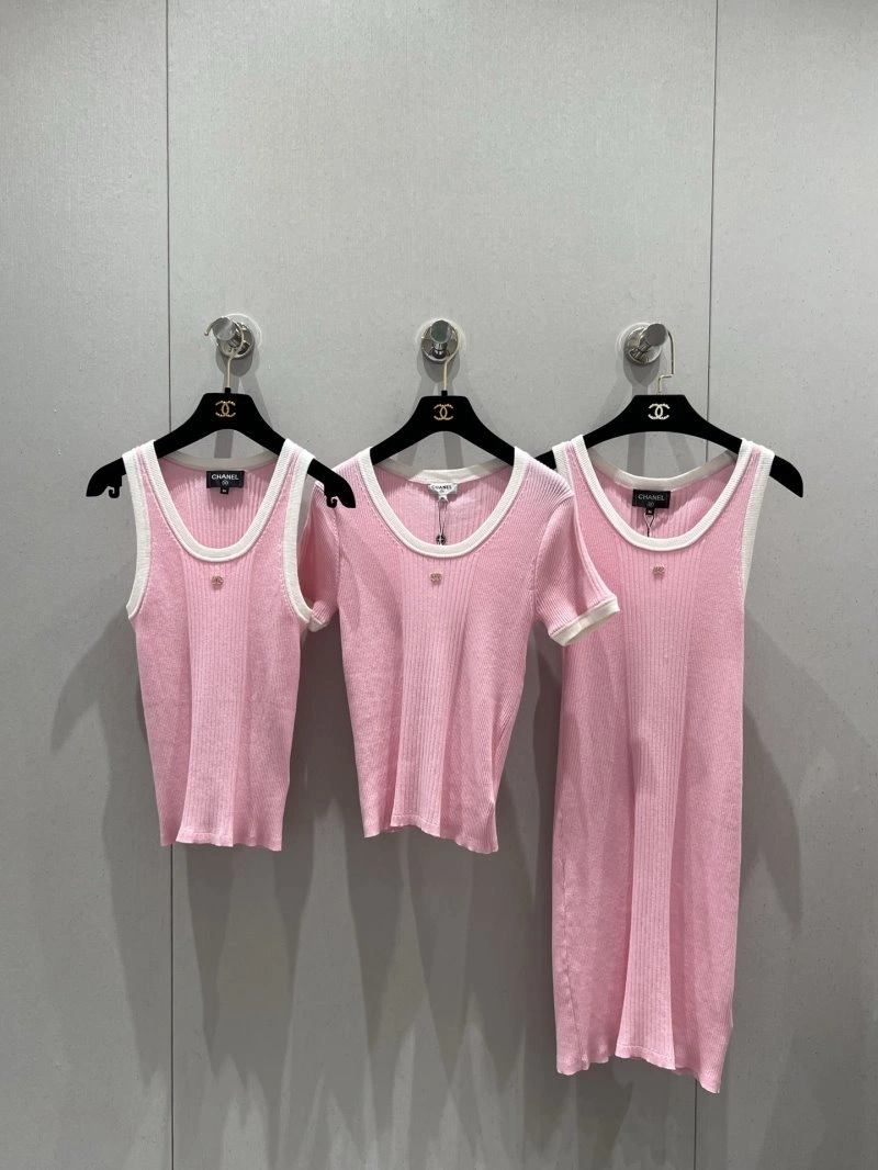 Snug Chanel Vest 107566
