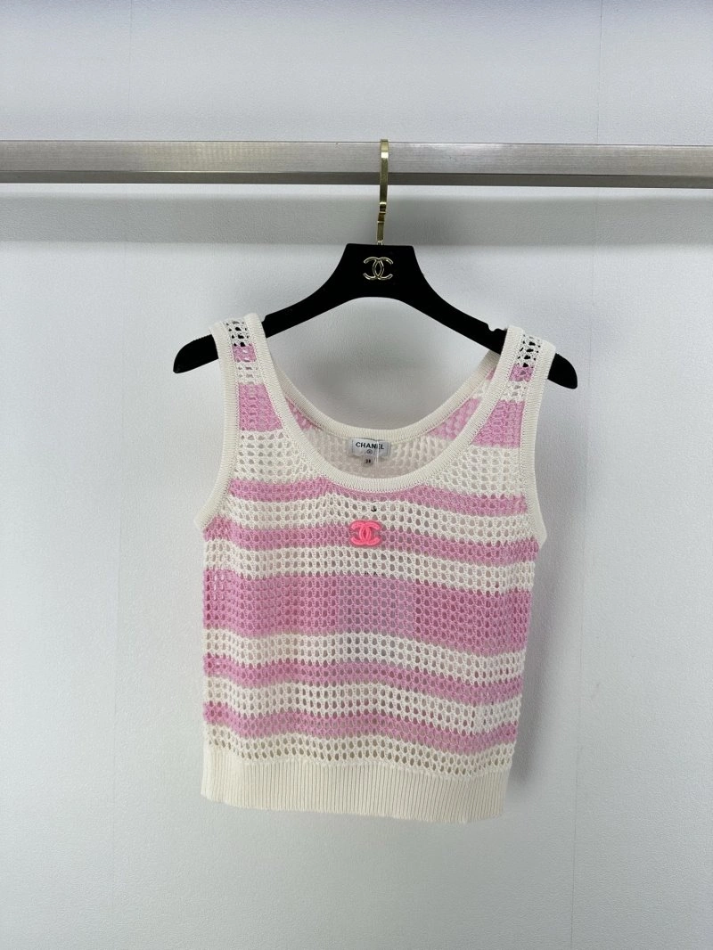 UrbanChic Chanel Vest 109599