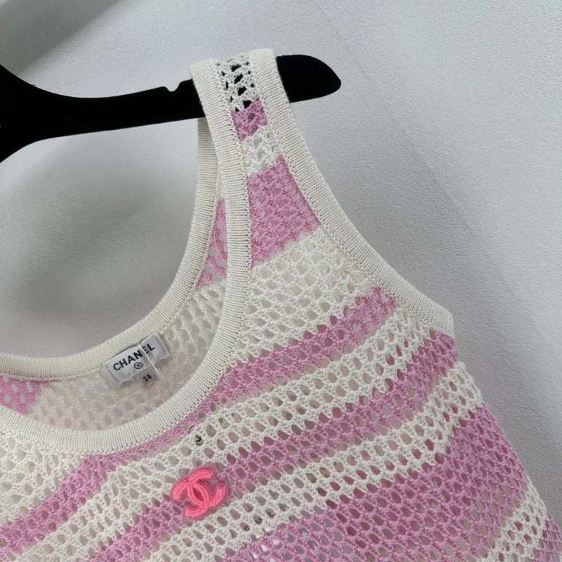 UrbanChic Chanel Vest 109599