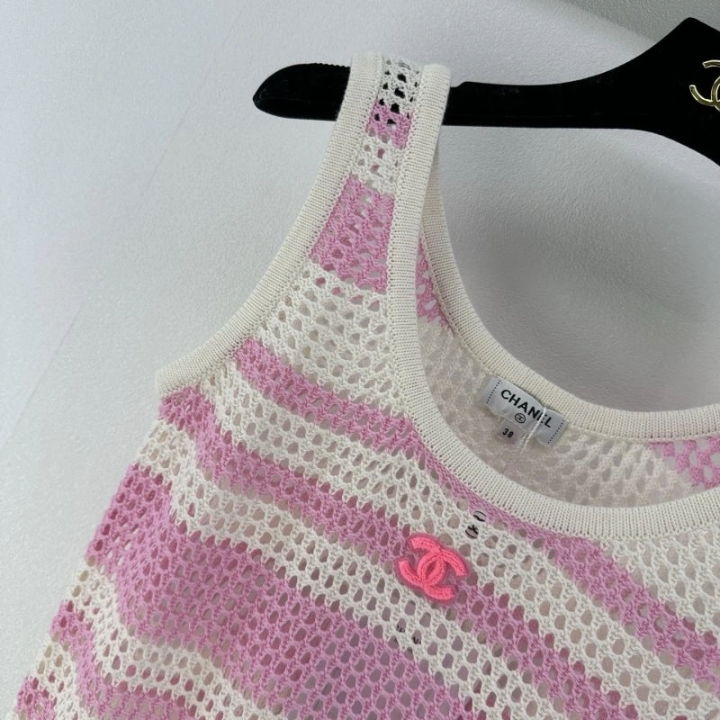 UrbanChic Chanel Vest 109599