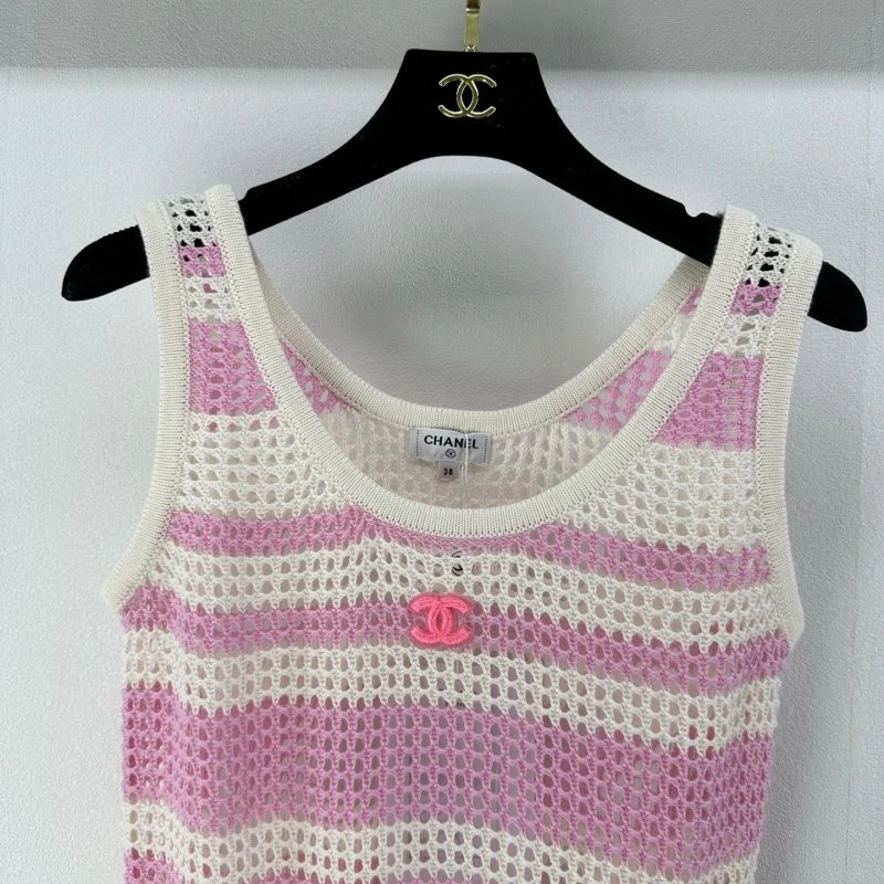 UrbanChic Chanel Vest 109599