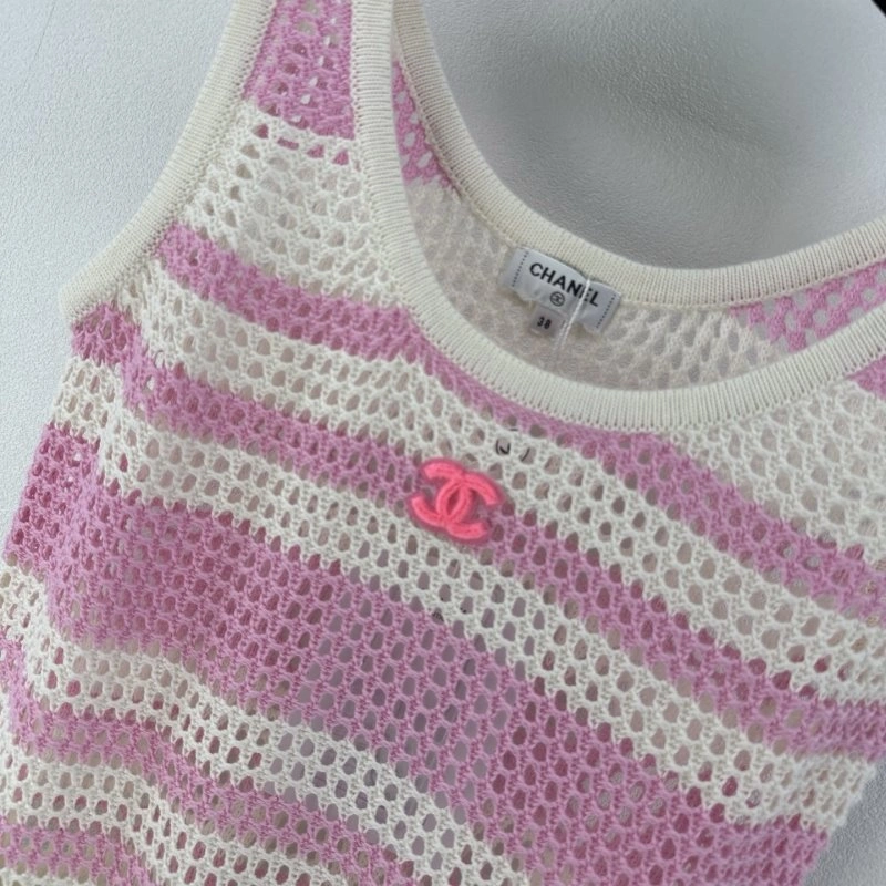 UrbanChic Chanel Vest 109599