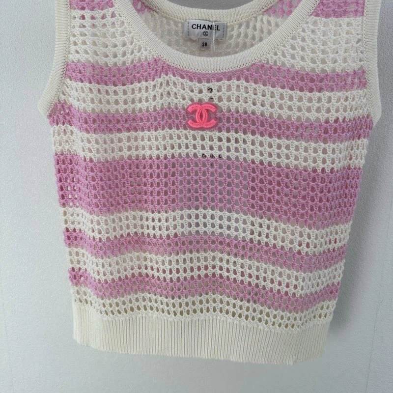 UrbanChic Chanel Vest 109599