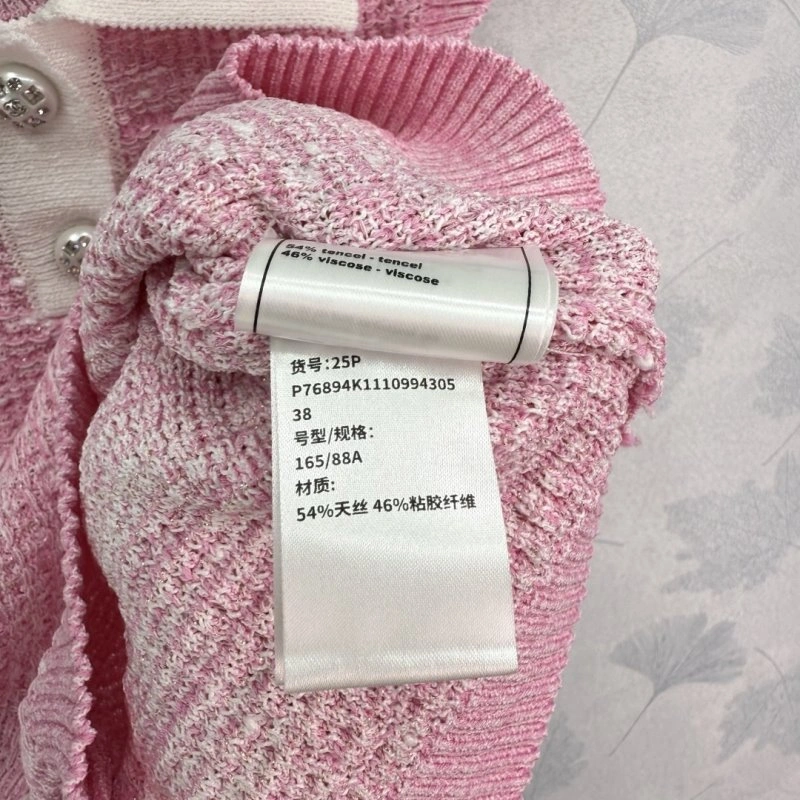Chanel Vest SunProtective 109596