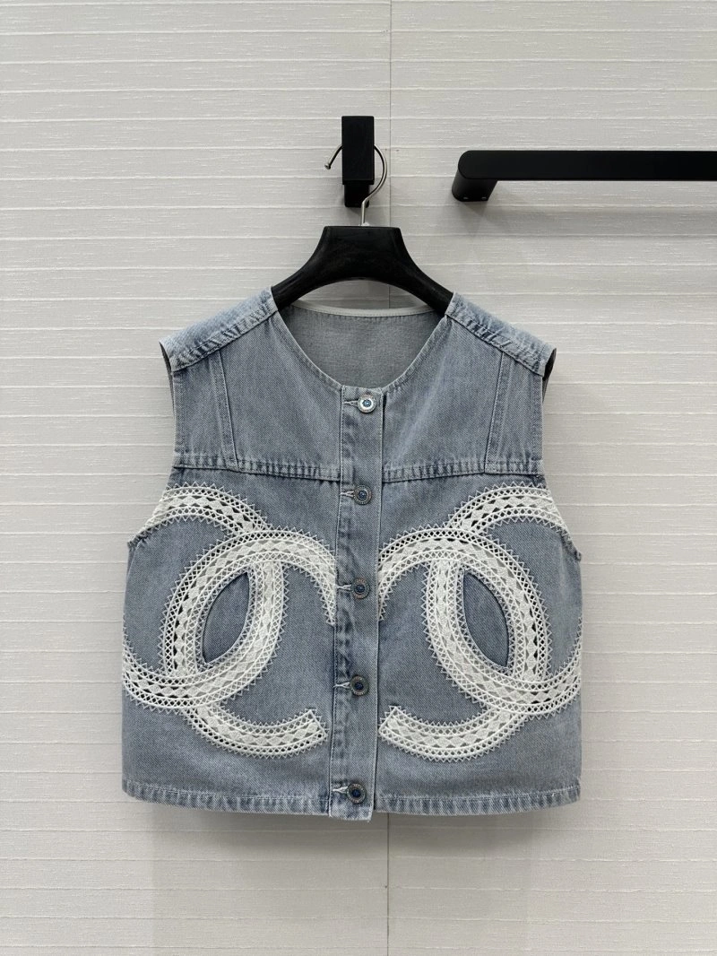 Seasonal Chanel Vest 109594