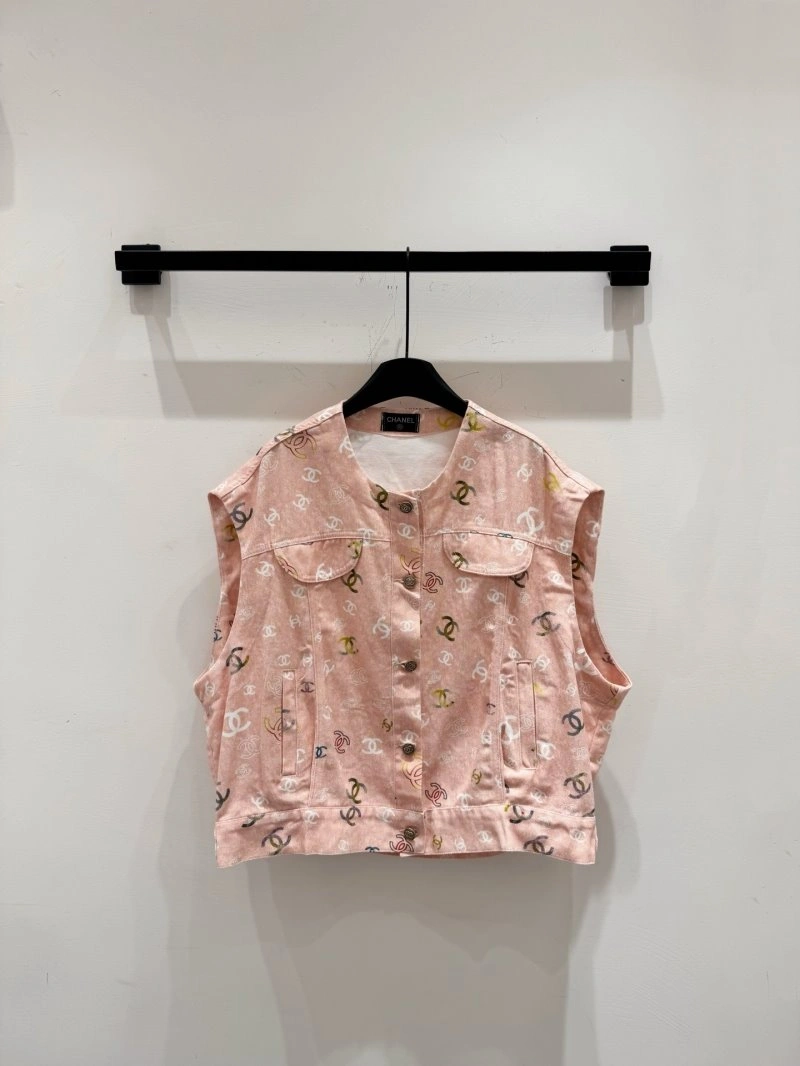 StreetReady Chanel Vest 109583
