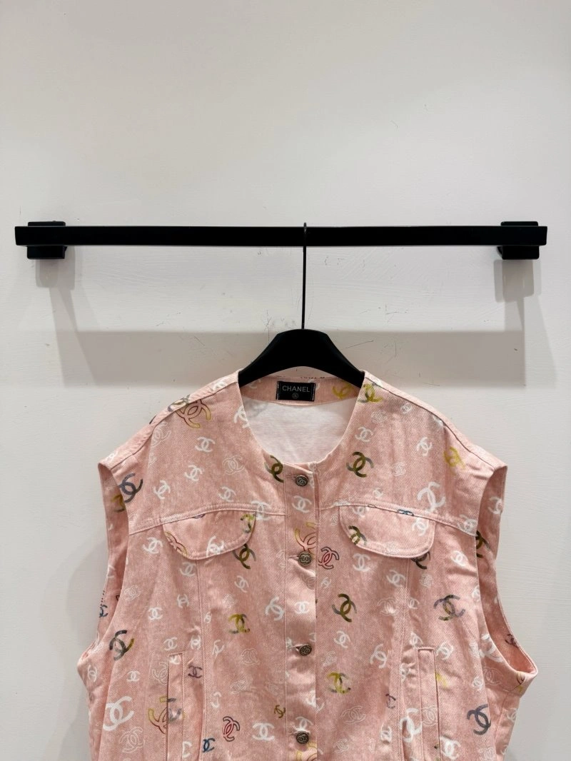 StreetReady Chanel Vest 109583