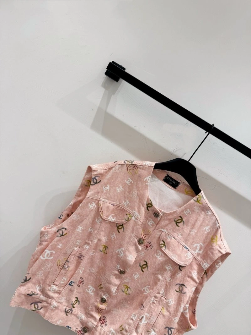StreetReady Chanel Vest 109583