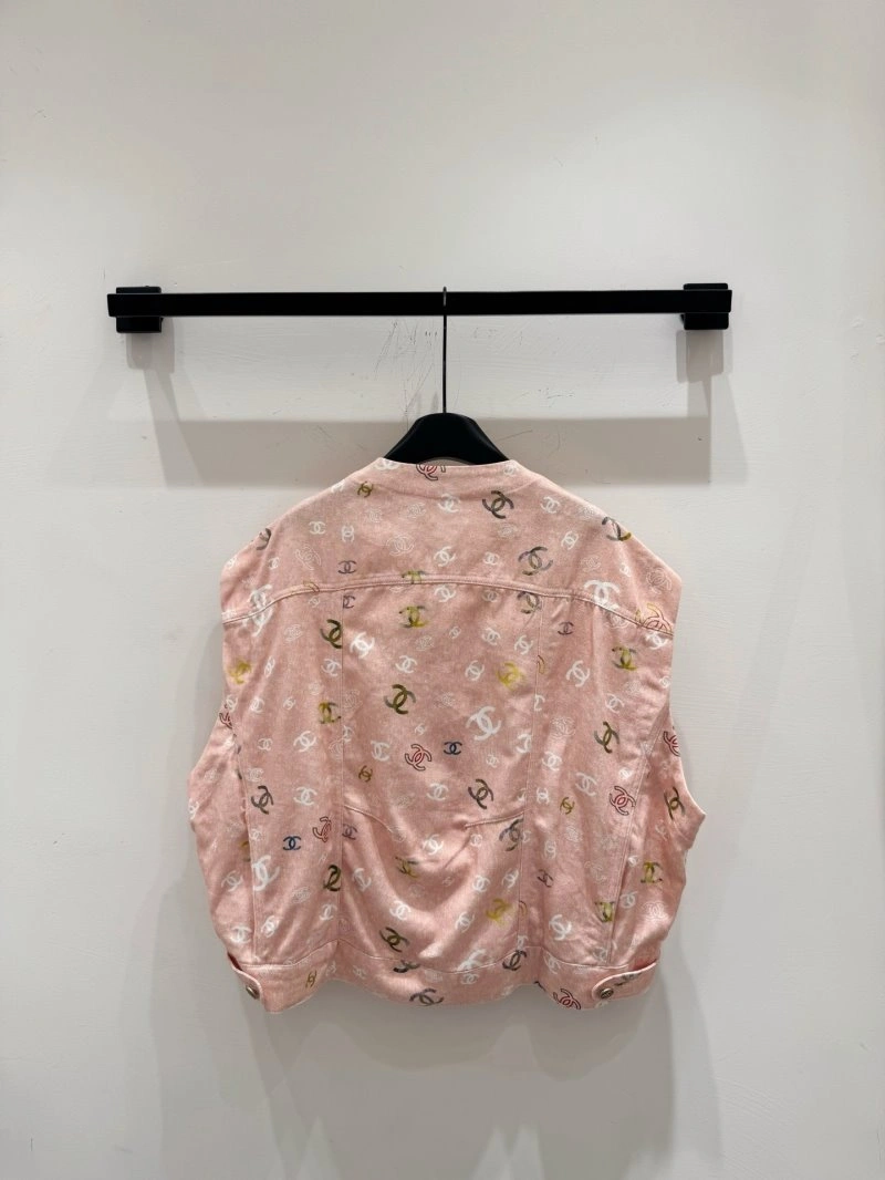StreetReady Chanel Vest 109583
