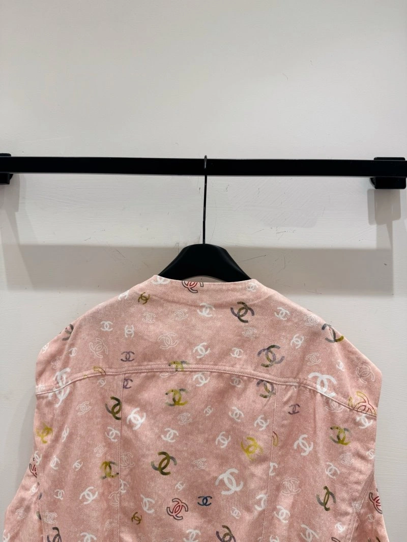 StreetReady Chanel Vest 109583