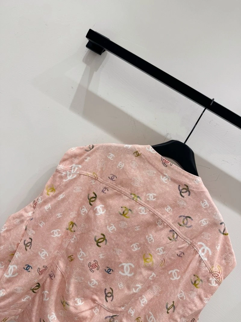 StreetReady Chanel Vest 109583