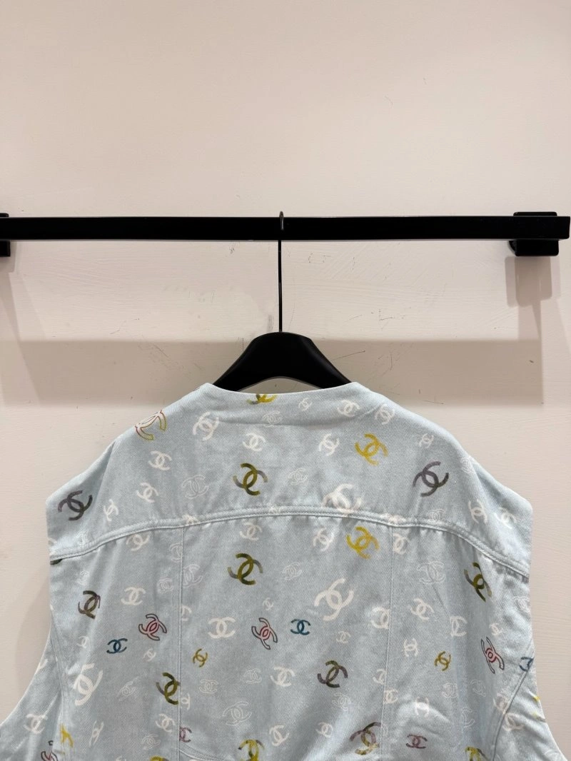 Stretchable Chanel Vest 109584